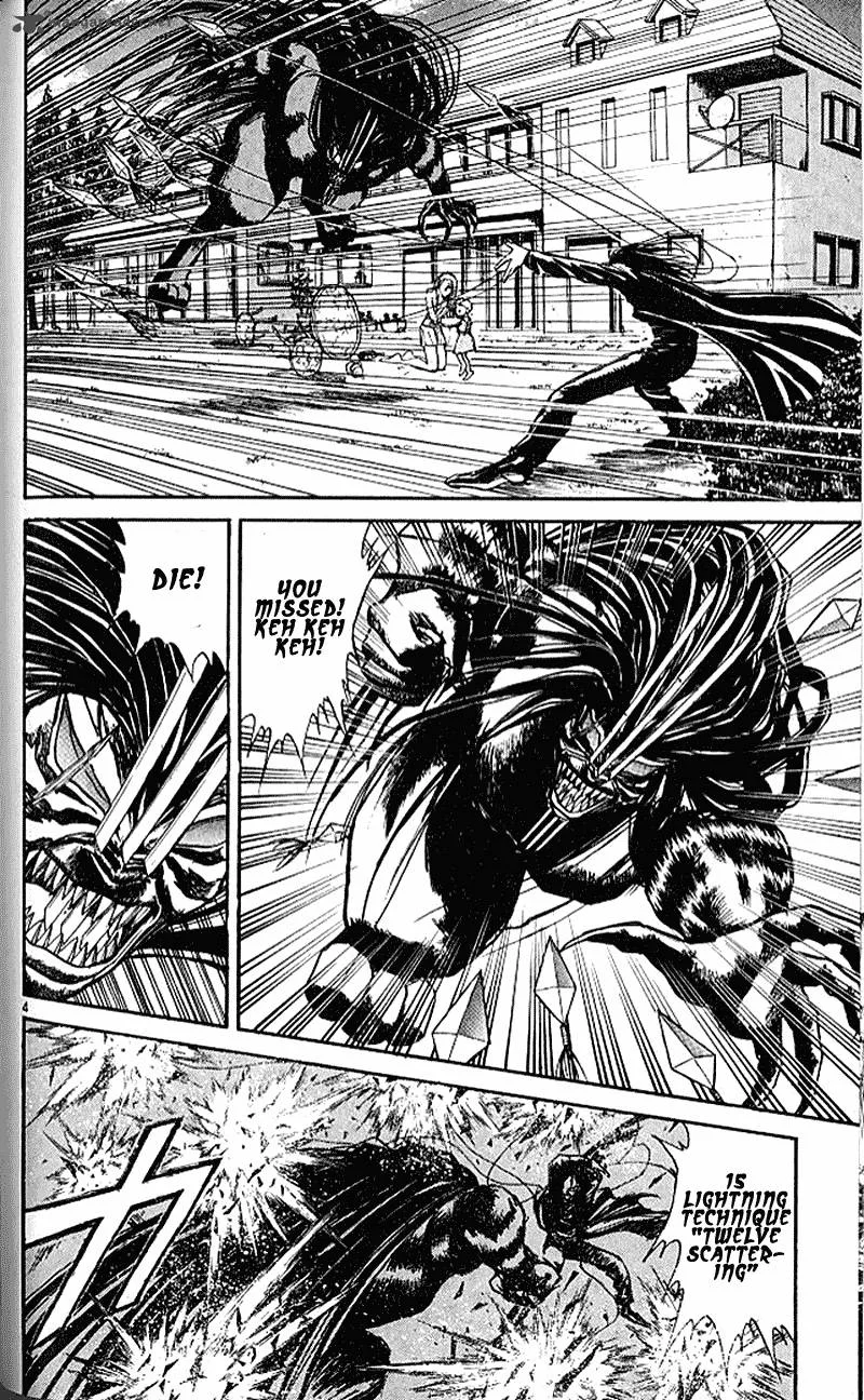 Ushio and Tora Chapter 304 page 4
