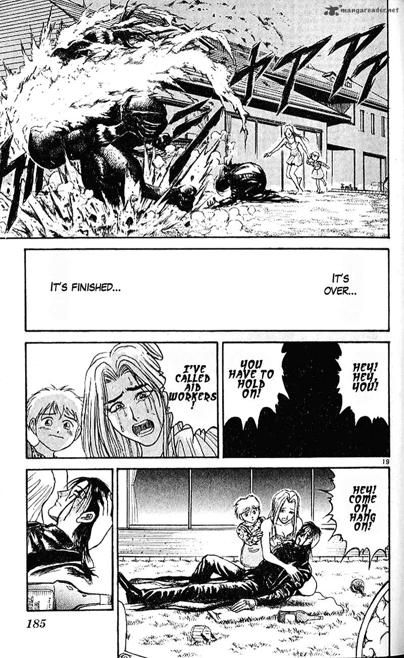 Ushio and Tora Chapter 304 page 19