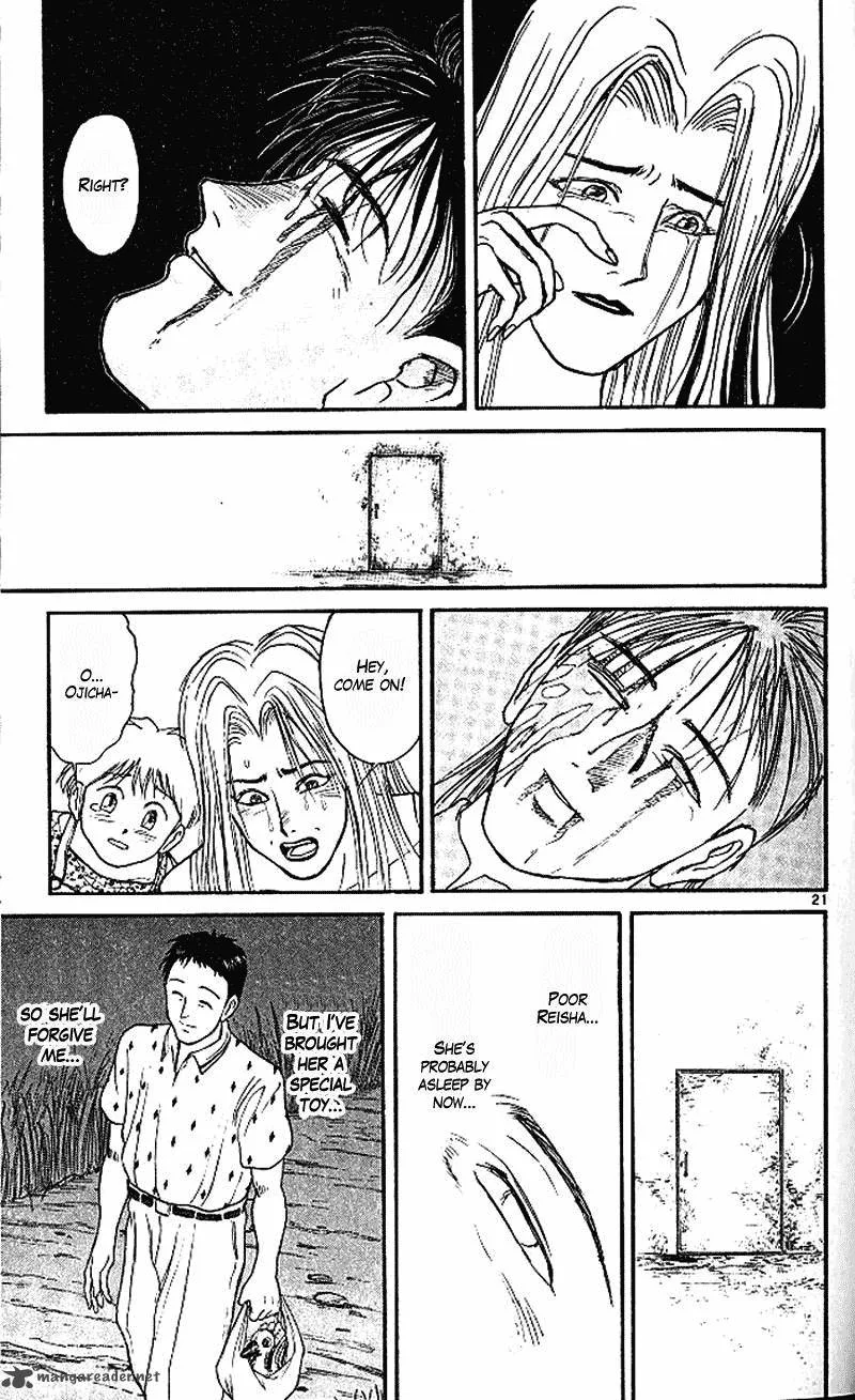 Ushio and Tora Chapter 304 page 21