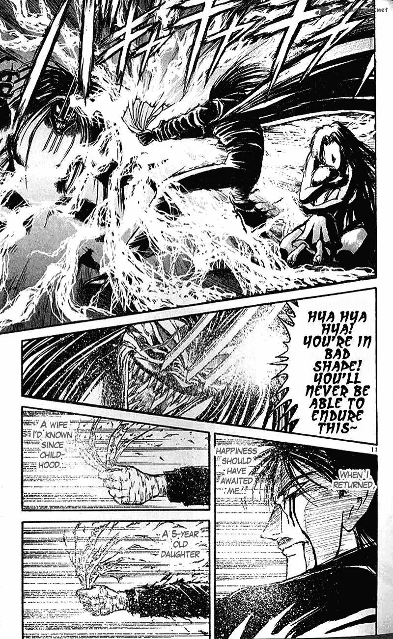 Ushio and Tora Chapter 304 page 11