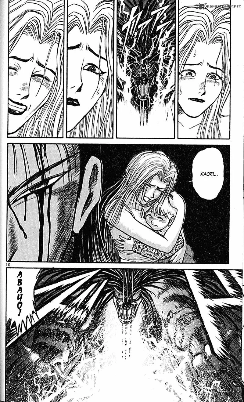 Ushio and Tora Chapter 304 page 10