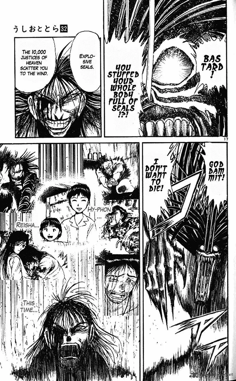 Ushio and Tora Chapter 304 page 17