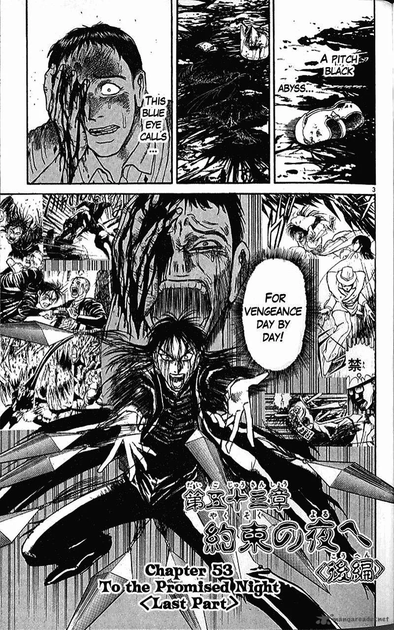 Ushio and Tora Chapter 304 page 3