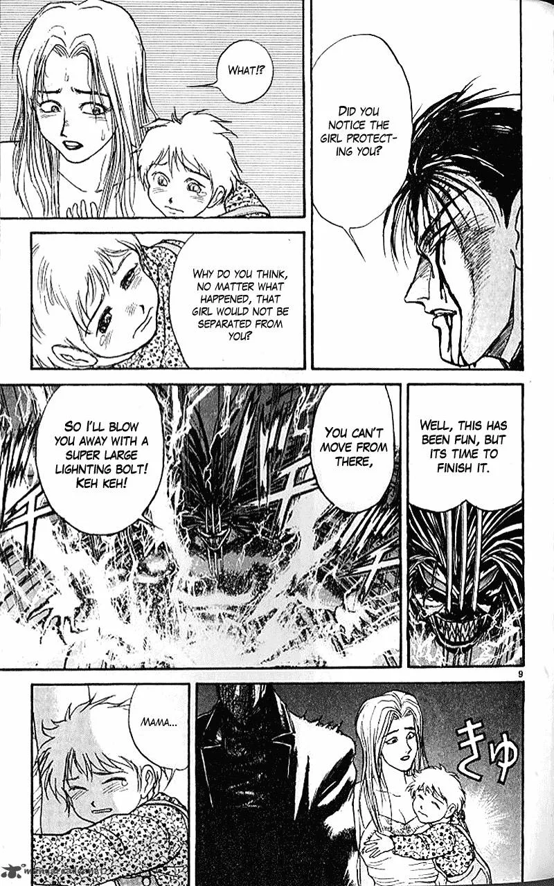 Ushio and Tora Chapter 304 page 9