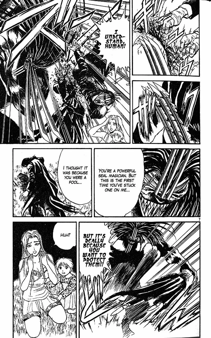 Ushio and Tora Chapter 304 page 7