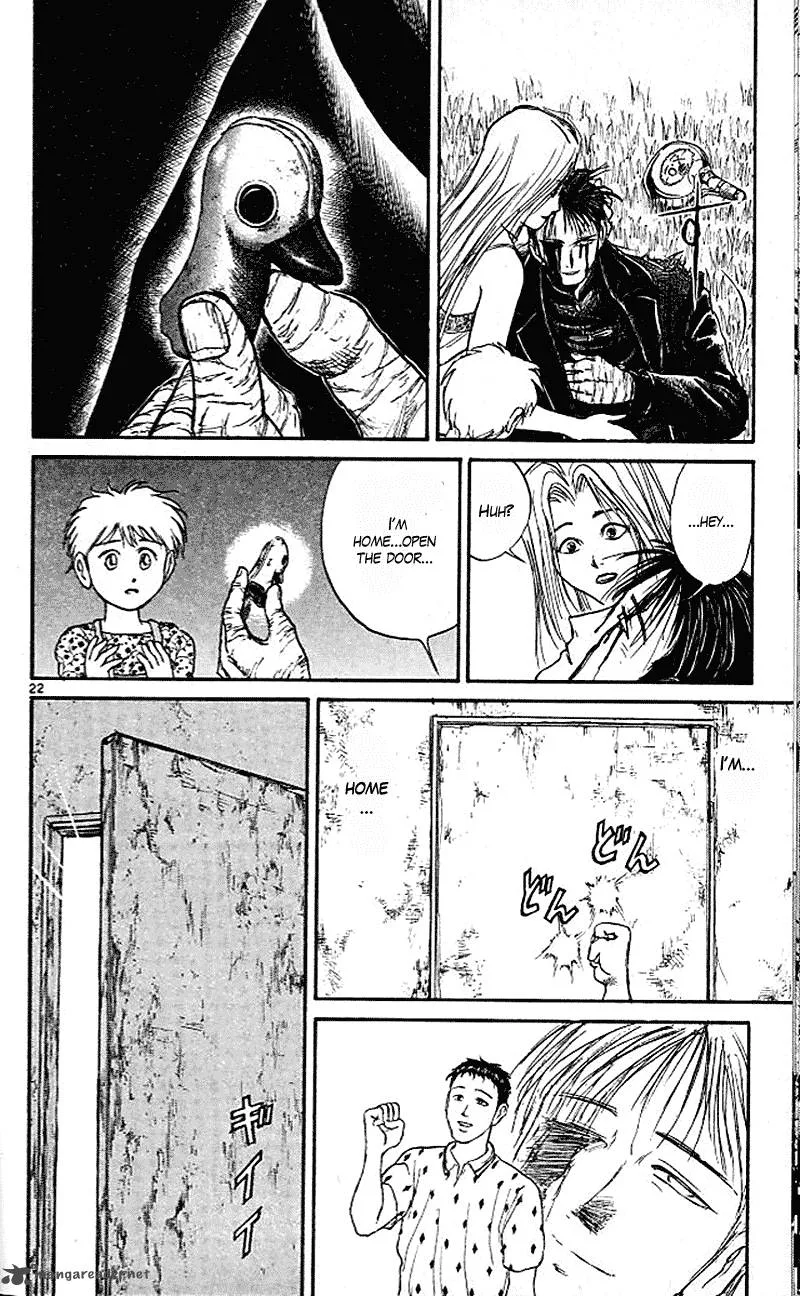 Ushio and Tora Chapter 304 page 22