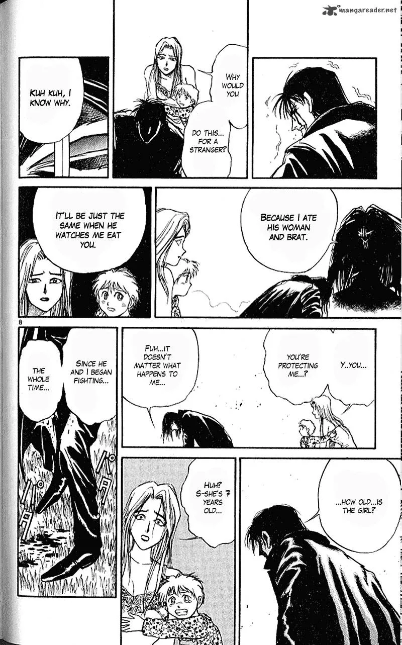 Ushio and Tora Chapter 304 page 8