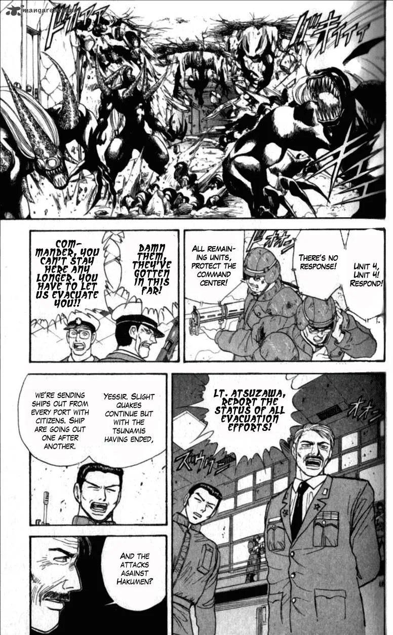 Ushio and Tora Chapter 305 page 28