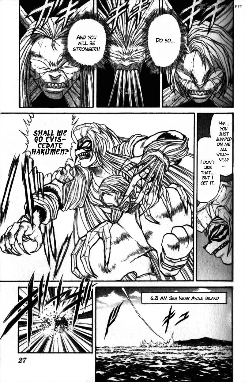 Ushio and Tora Chapter 305 page 24