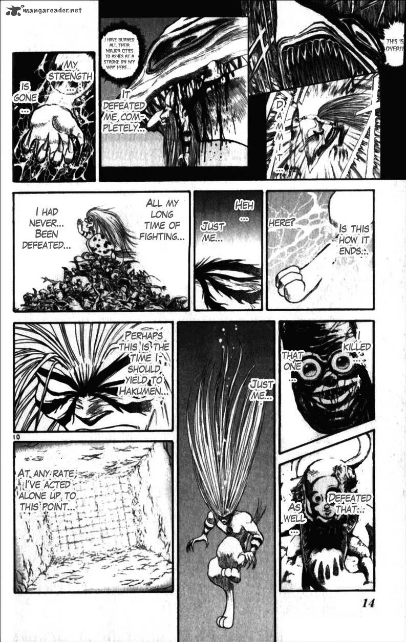 Ushio and Tora Chapter 305 page 14