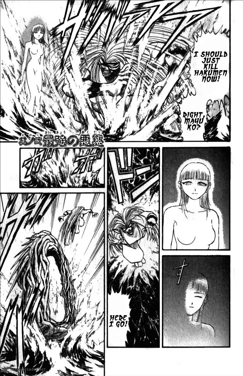 Ushio and Tora Chapter 305 page 22