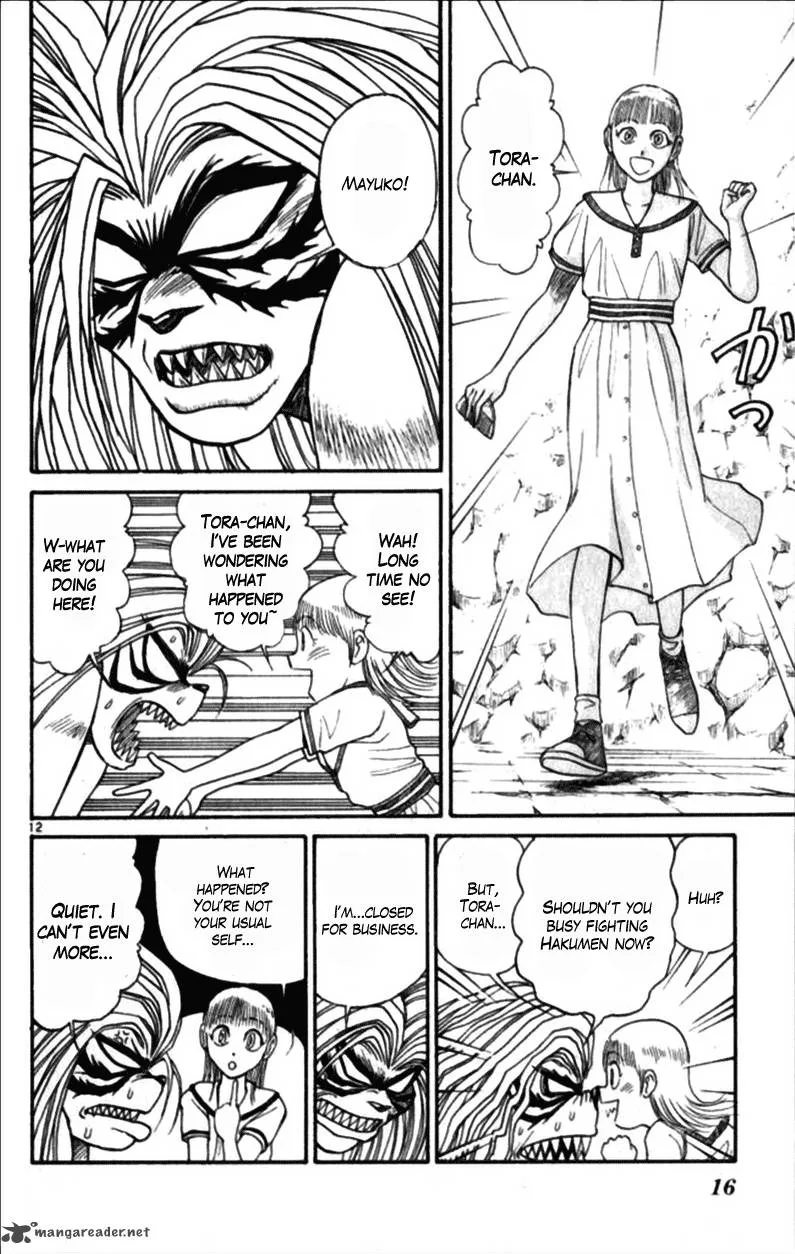 Ushio and Tora Chapter 305 page 15