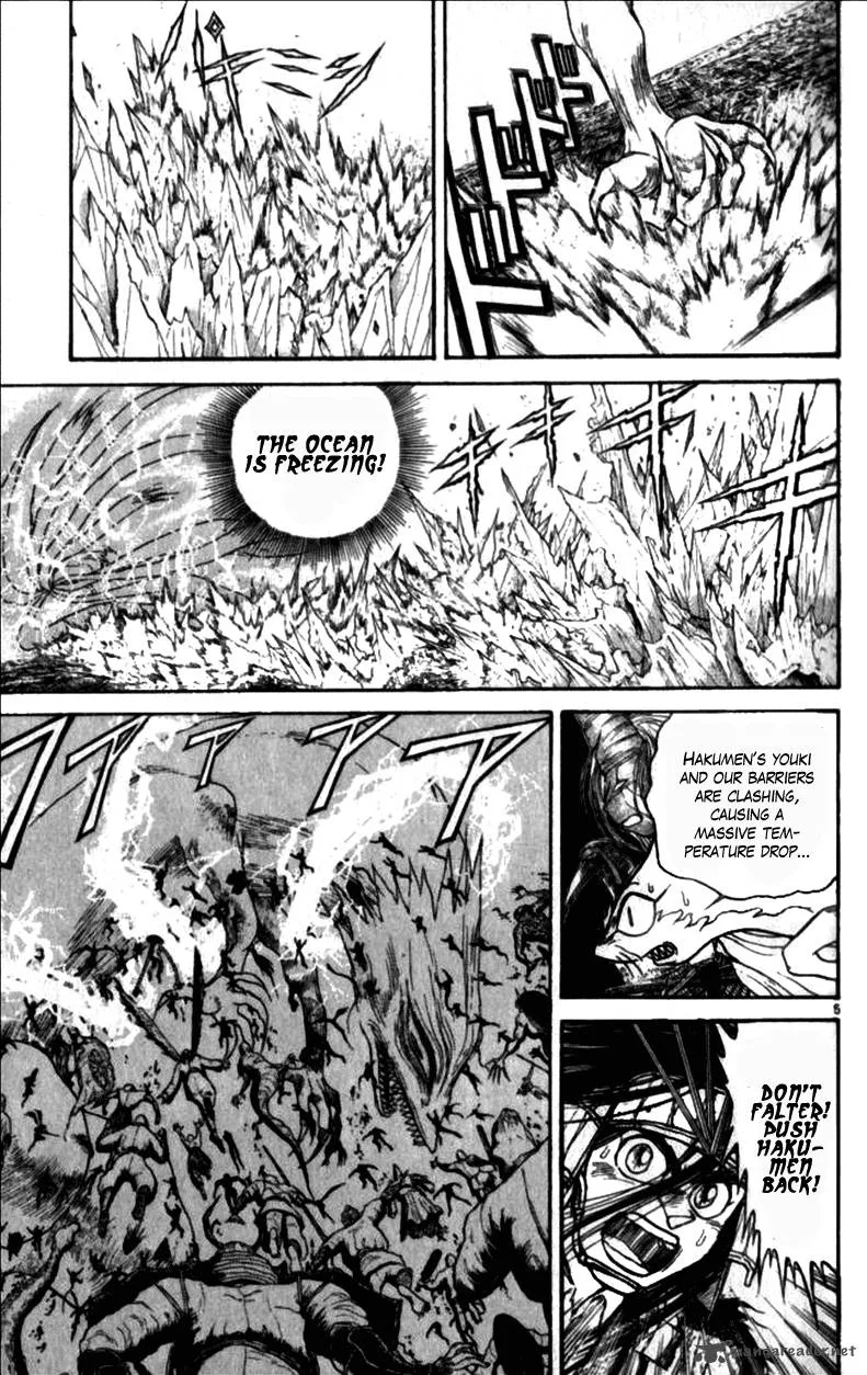 Ushio and Tora Chapter 305 page 9