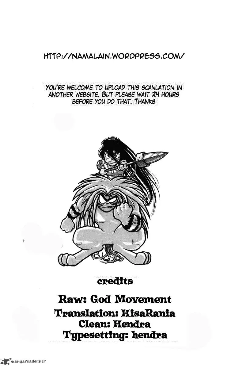 Ushio and Tora Chapter 305 page 3