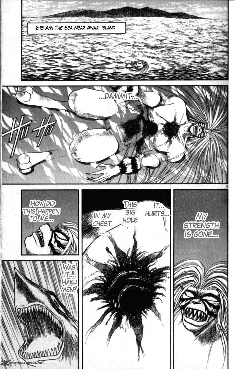 Ushio and Tora Chapter 305 page 13