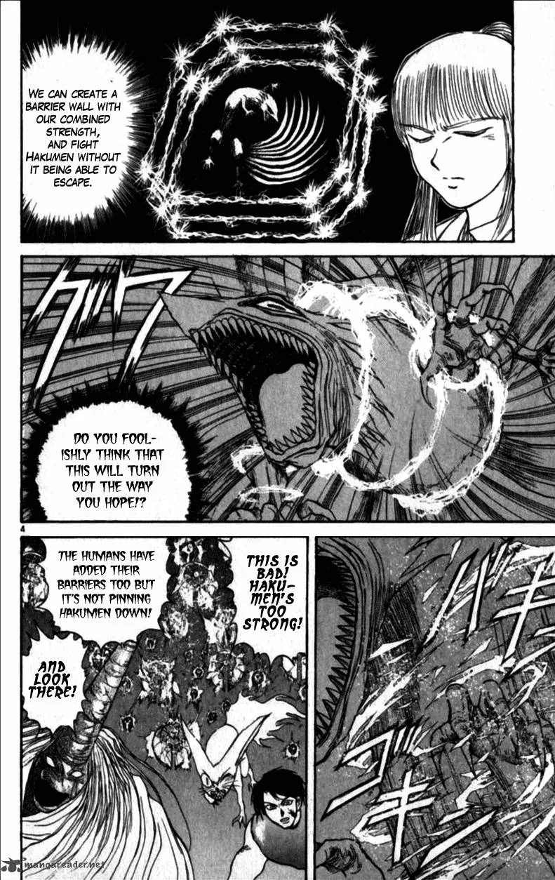 Ushio and Tora Chapter 305 page 8