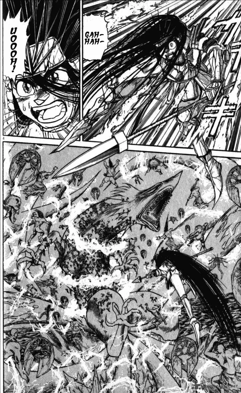 Ushio and Tora Chapter 305 page 25