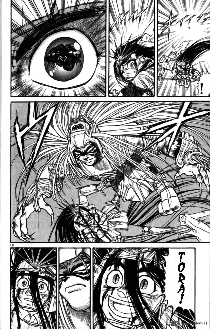 Ushio and Tora Chapter 305 page 39