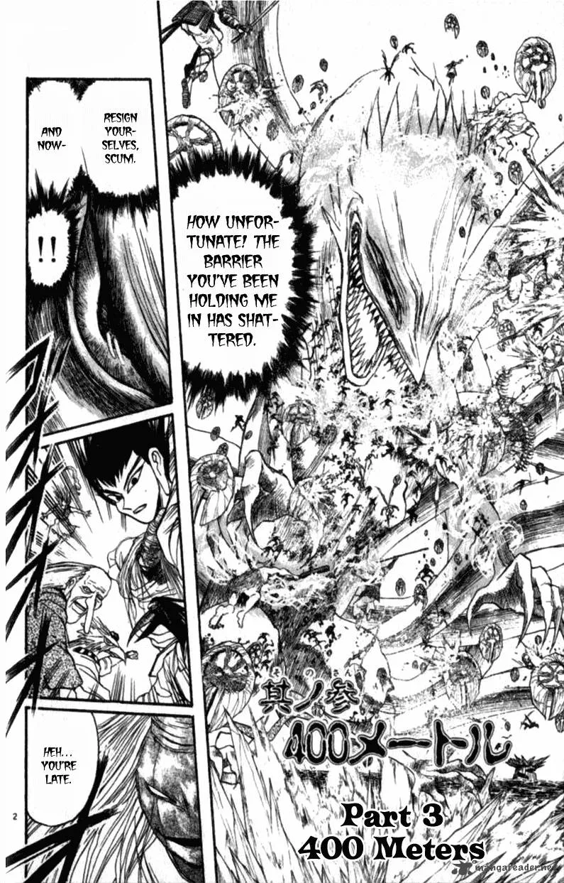 Ushio and Tora Chapter 305 page 43