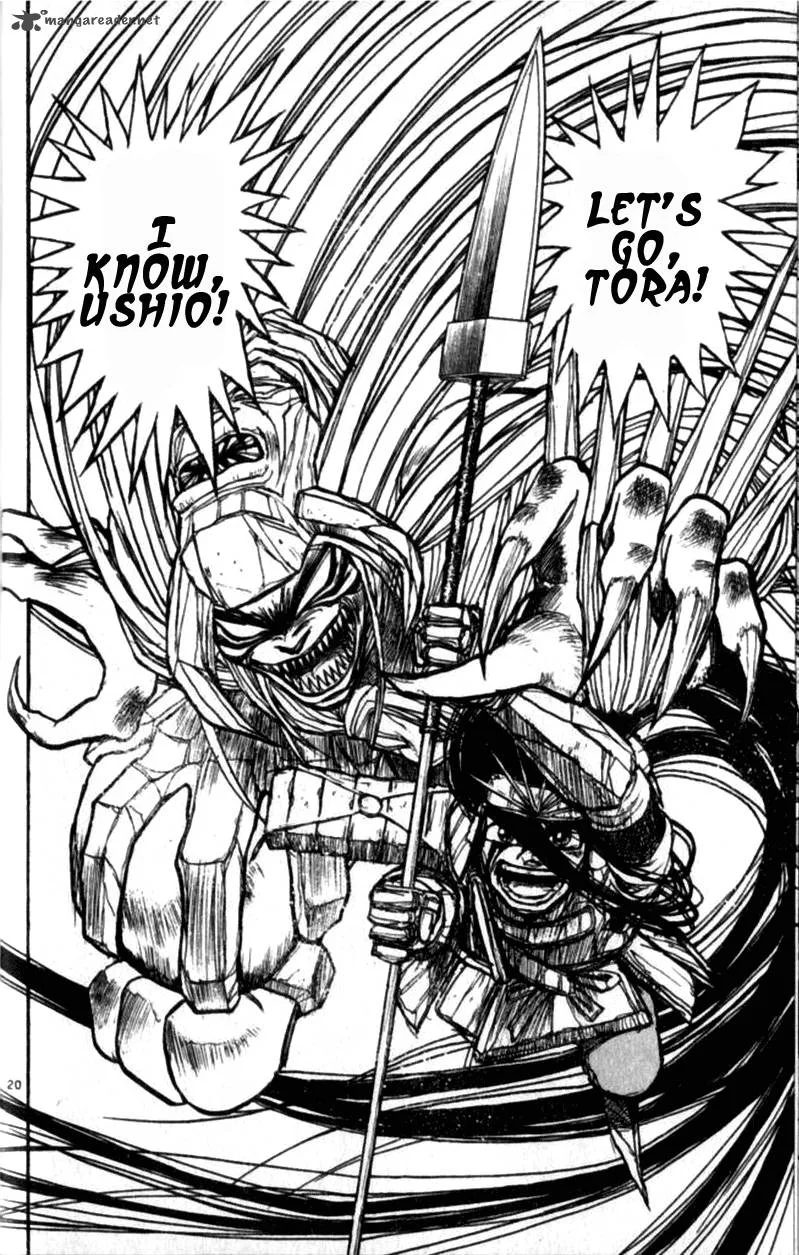 Ushio and Tora Chapter 305 page 41