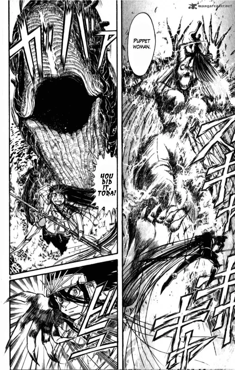 Ushio and Tora Chapter 305 page 47