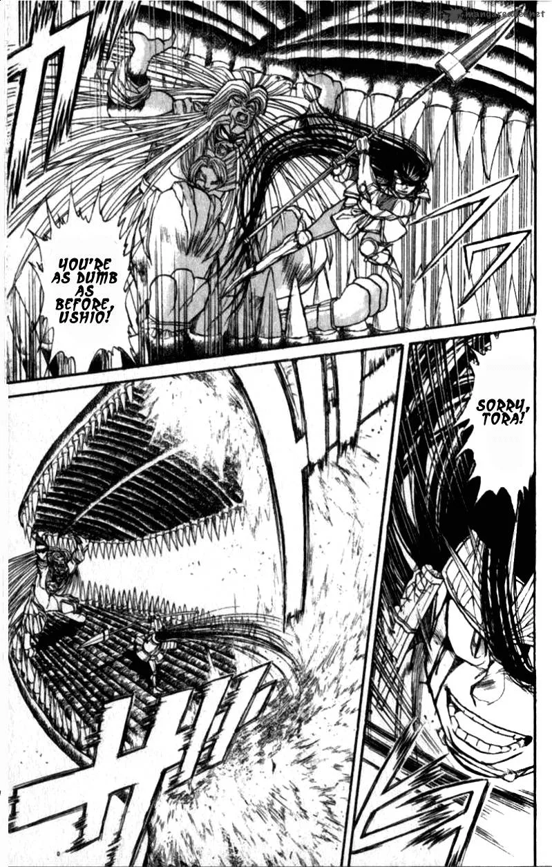 Ushio and Tora Chapter 305 page 48
