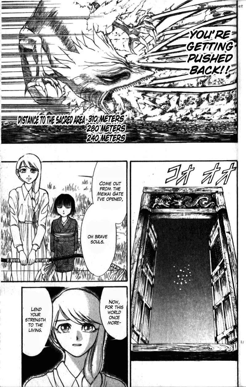 Ushio and Tora Chapter 305 page 54
