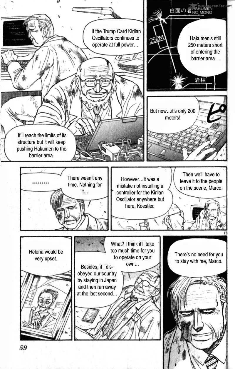 Ushio and Tora Chapter 305 page 56