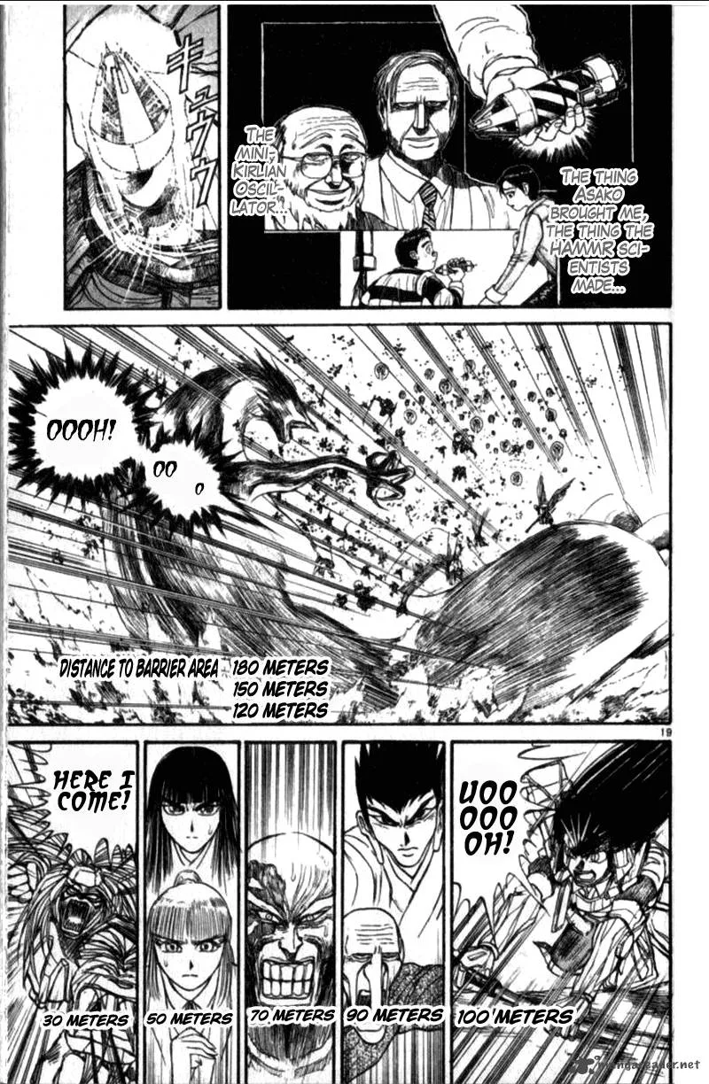 Ushio and Tora Chapter 305 page 60