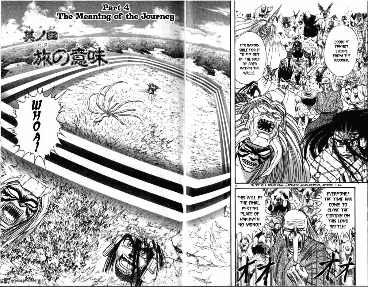 Ushio and Tora Chapter 305 page 63