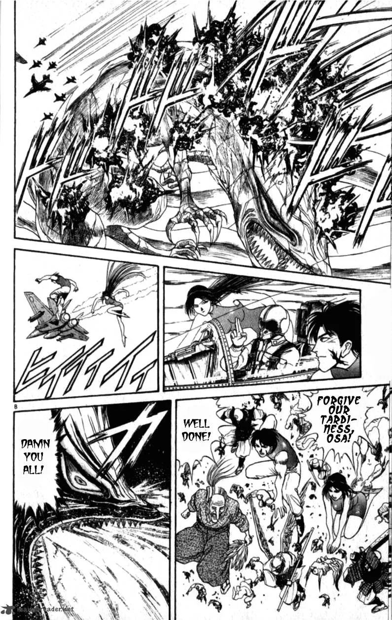 Ushio and Tora Chapter 305 page 68