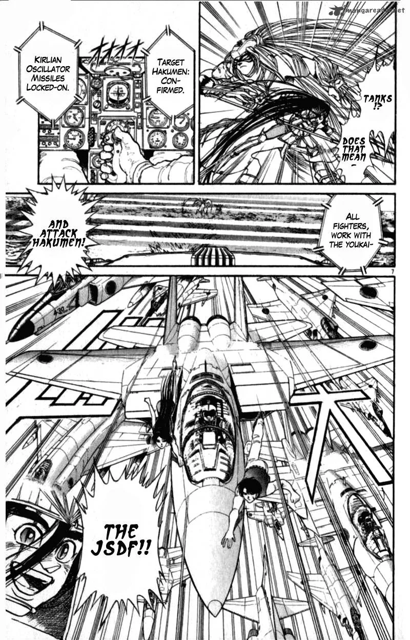 Ushio and Tora Chapter 305 page 67