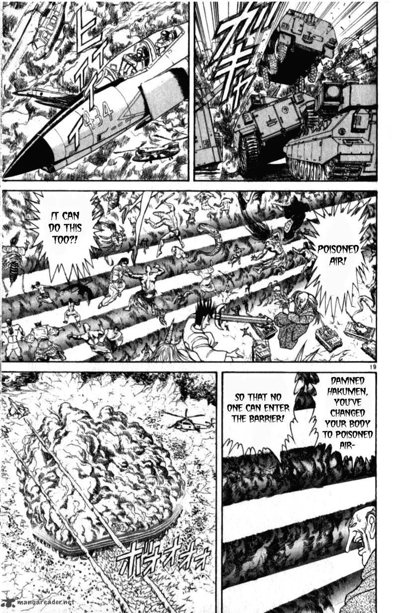 Ushio and Tora Chapter 305 page 79