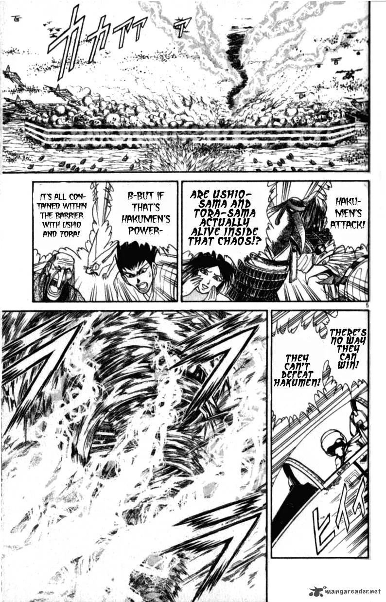 Ushio and Tora Chapter 305 page 85