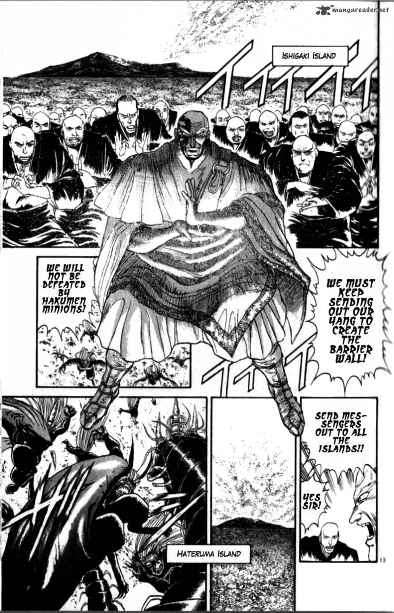 Ushio and Tora Chapter 305 page 93