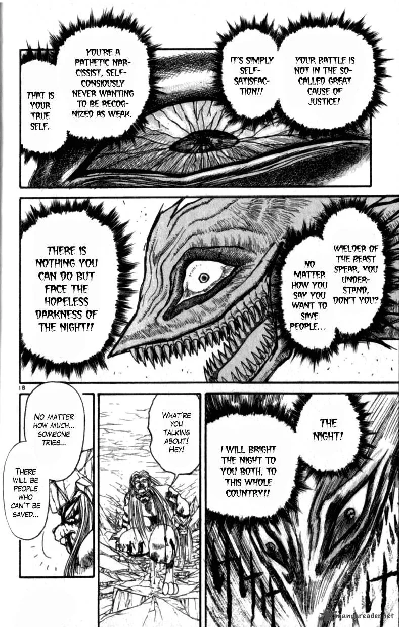 Ushio and Tora Chapter 305 page 98