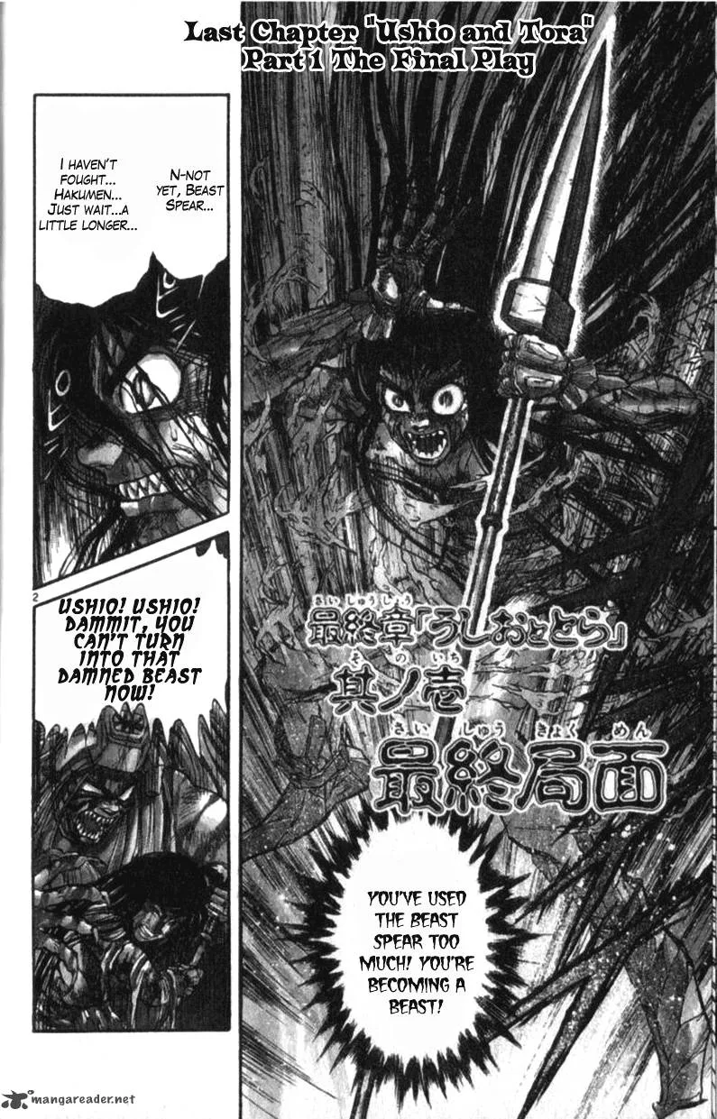 Ushio and Tora Chapter 305 page 102