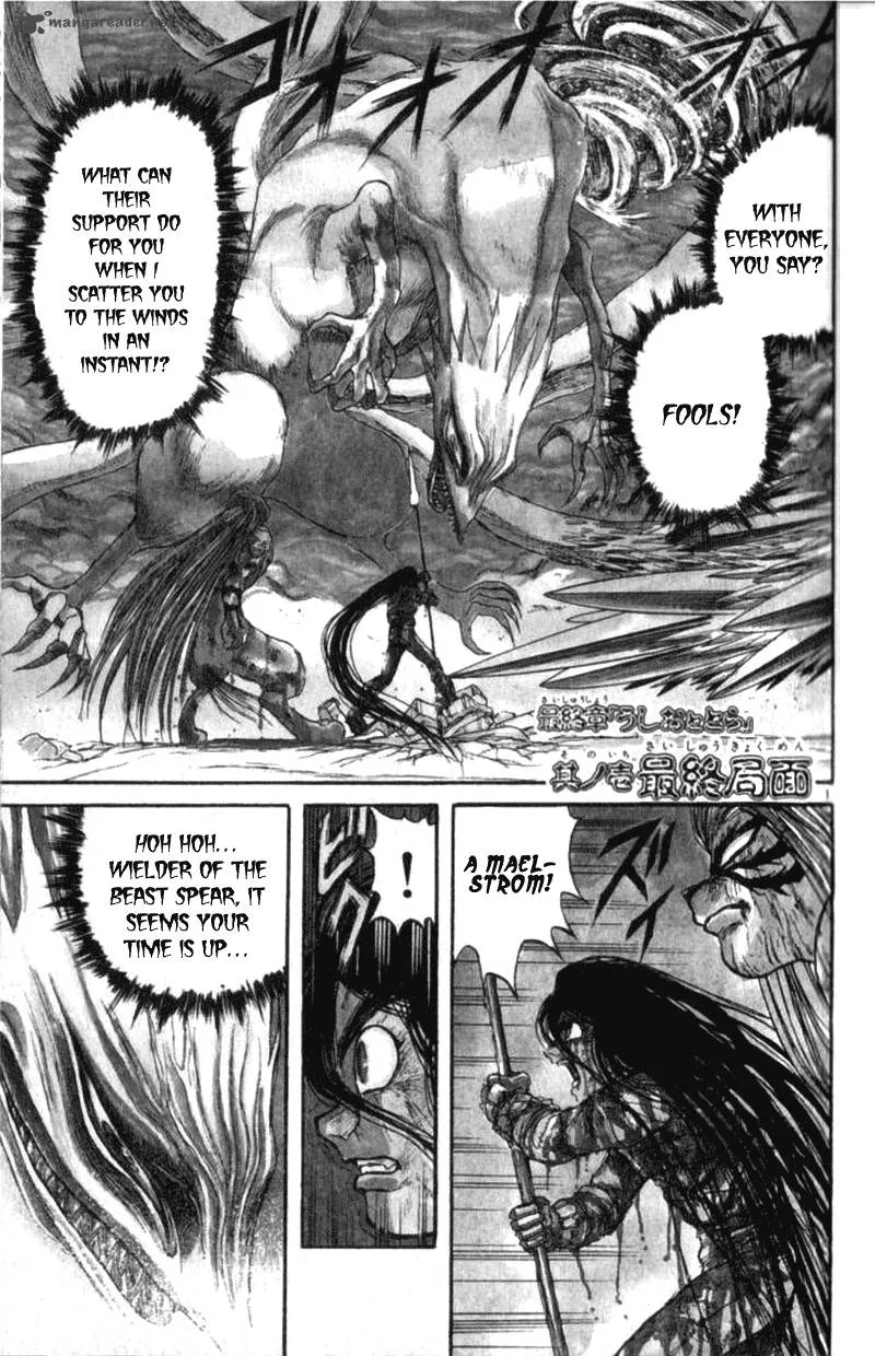 Ushio and Tora Chapter 305 page 101