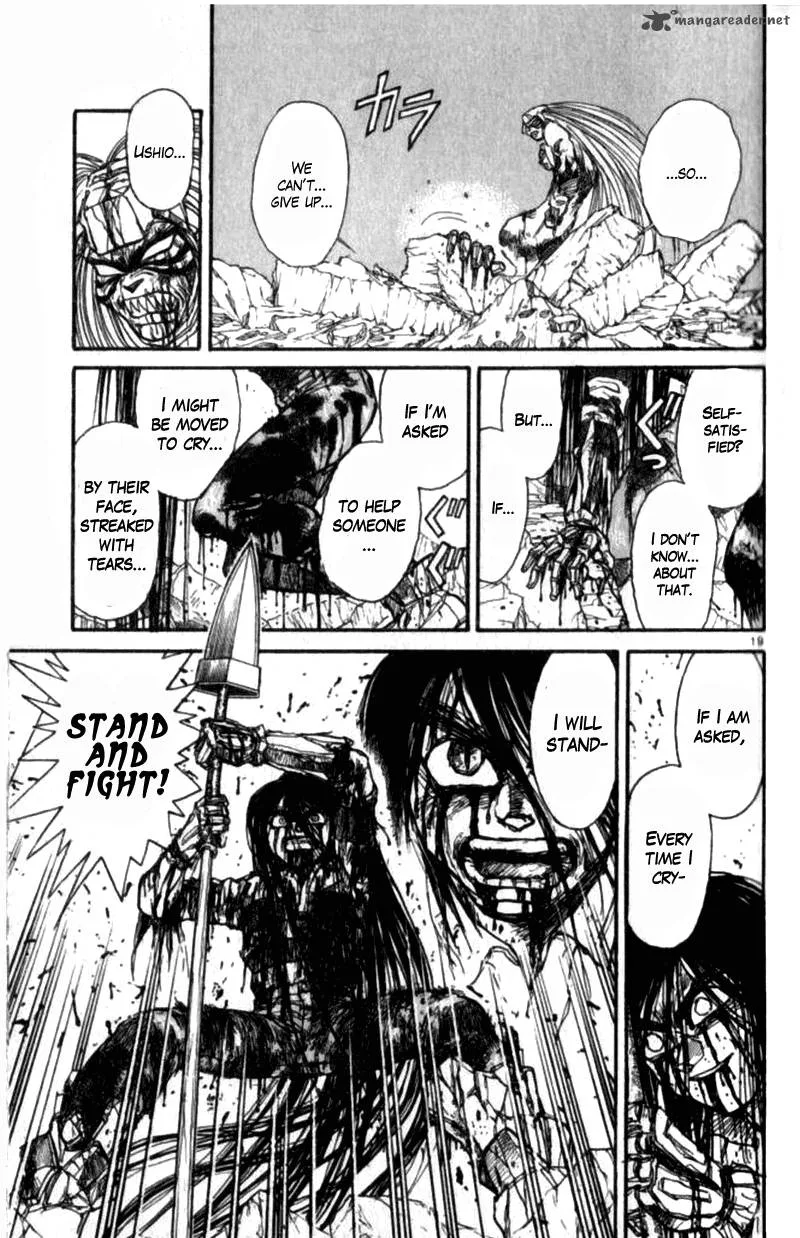Ushio and Tora Chapter 305 page 99