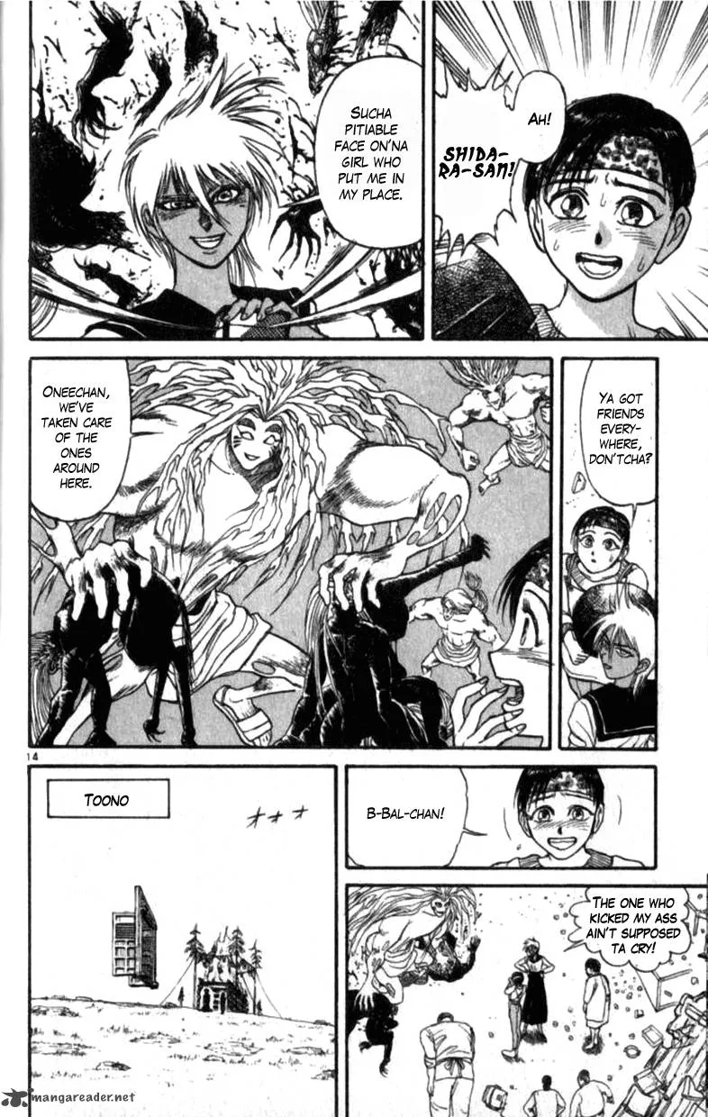 Ushio and Tora Chapter 305 page 114