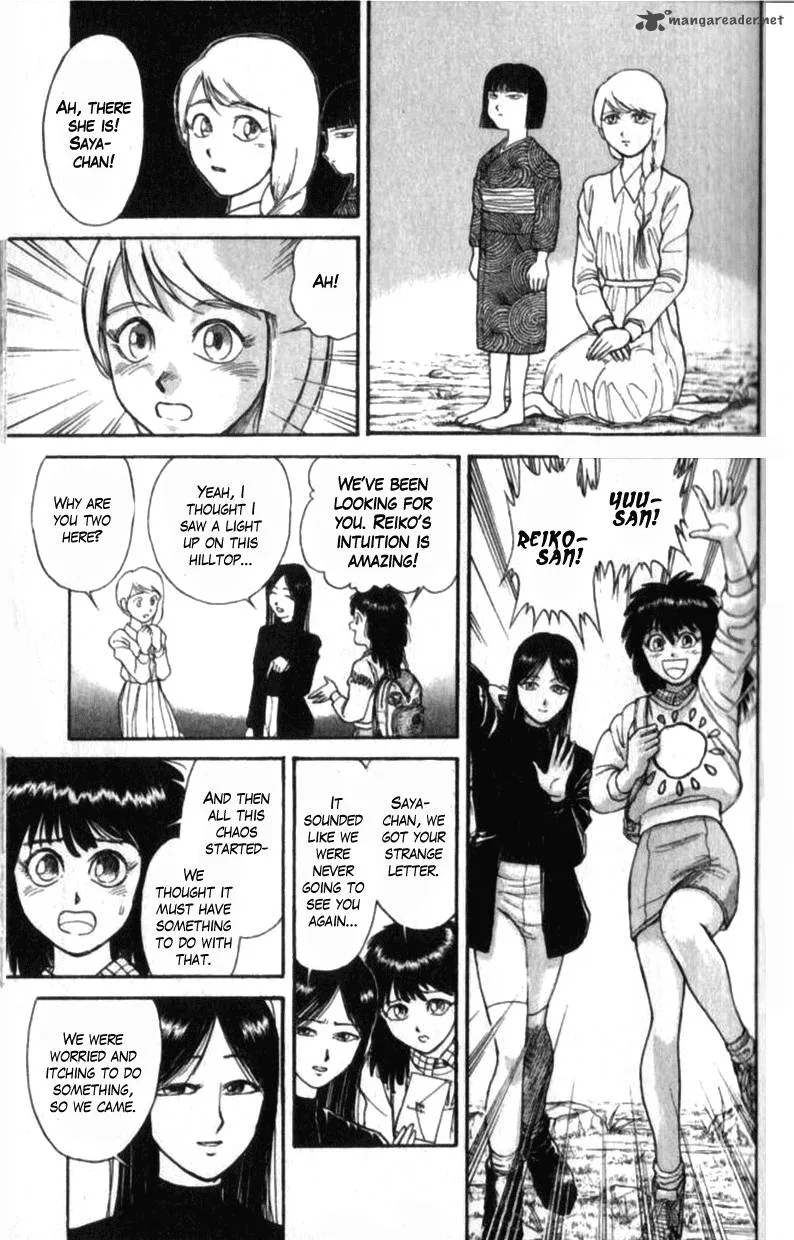 Ushio and Tora Chapter 305 page 115