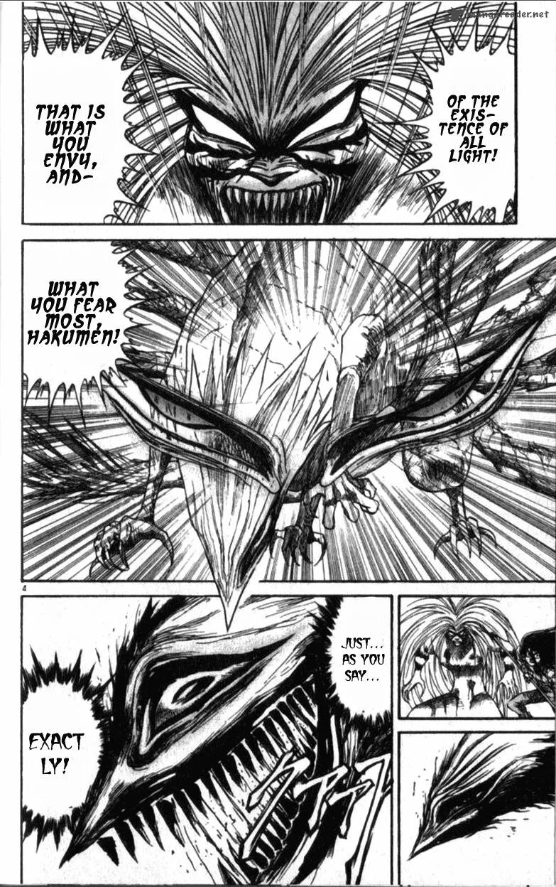 Ushio and Tora Chapter 305 page 124