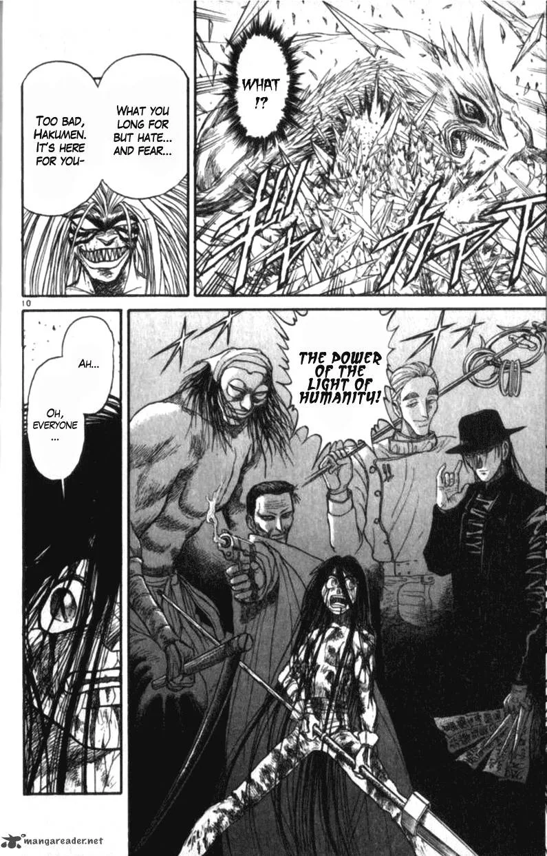 Ushio and Tora Chapter 305 page 130