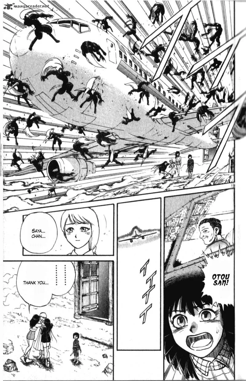 Ushio and Tora Chapter 305 page 119