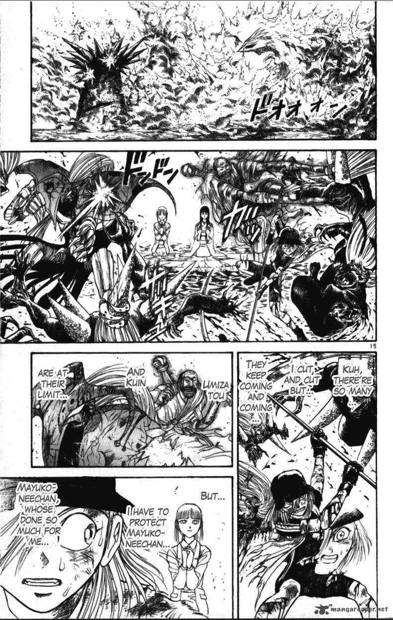 Ushio and Tora Chapter 305 page 134