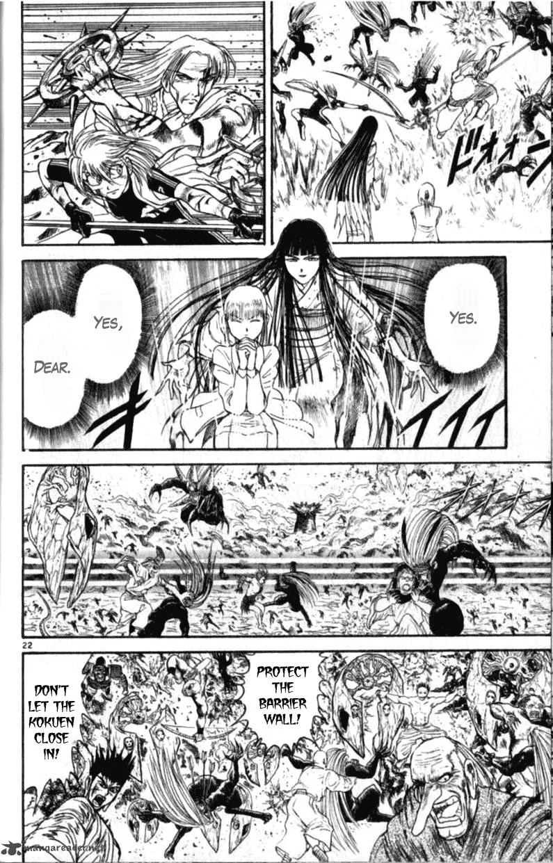 Ushio and Tora Chapter 305 page 141