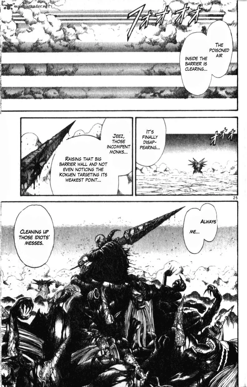 Ushio and Tora Chapter 305 page 144