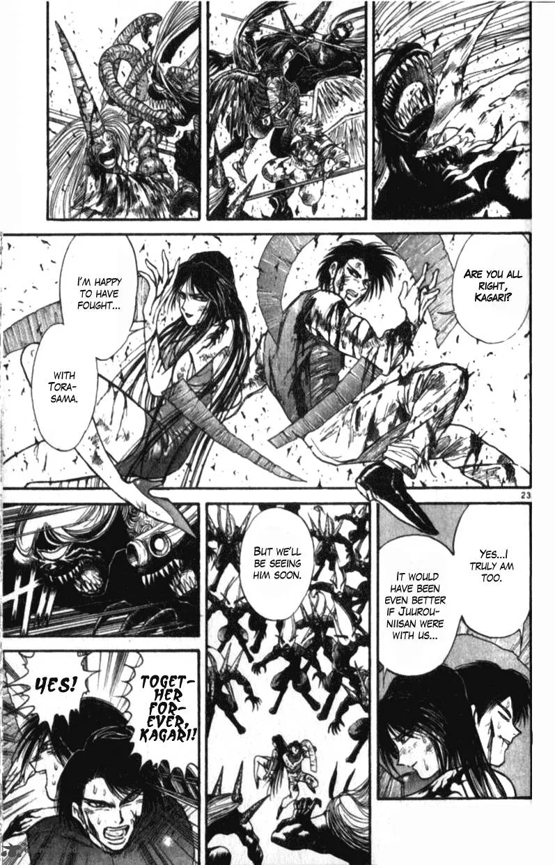 Ushio and Tora Chapter 305 page 142