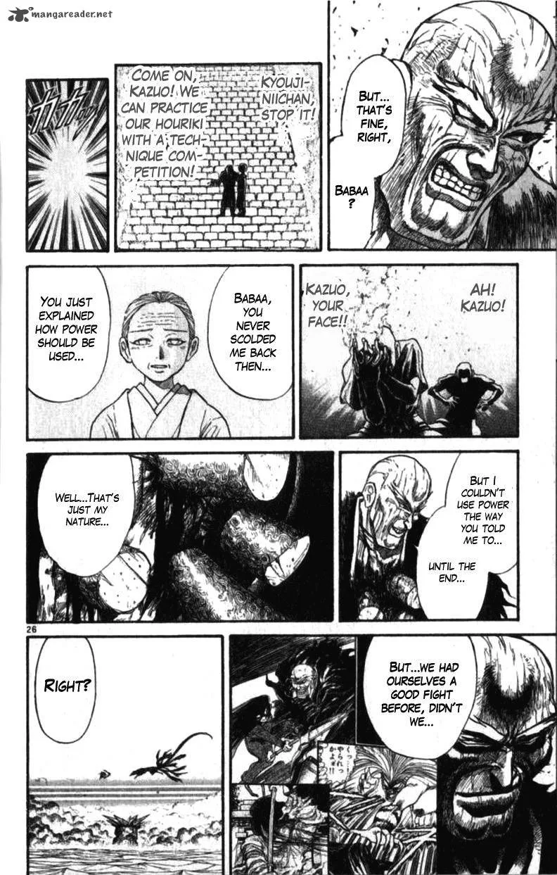 Ushio and Tora Chapter 305 page 145