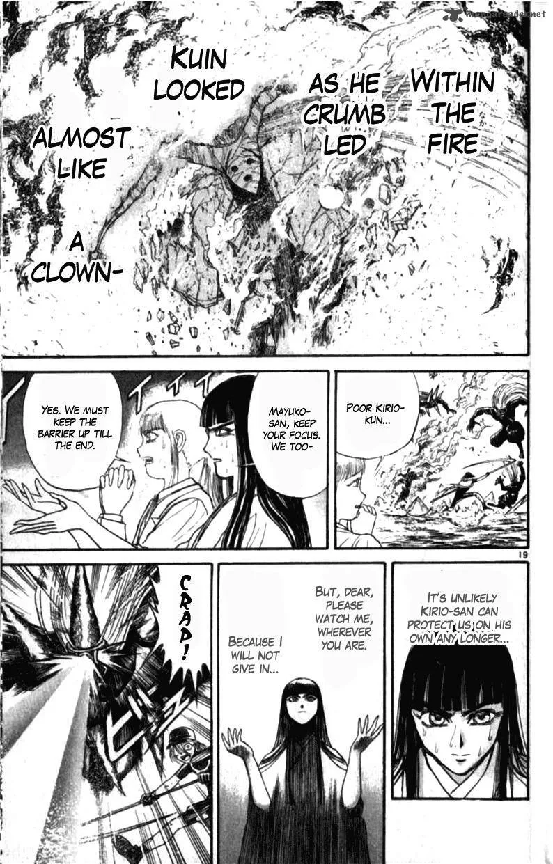 Ushio and Tora Chapter 305 page 138